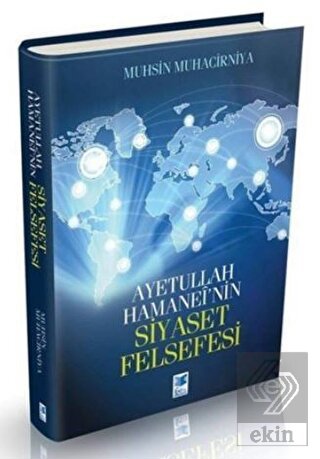 Ayetullah Hamanei\'nin Siyaset Felsefesi