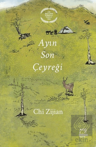 Ayın Son Çeyreği