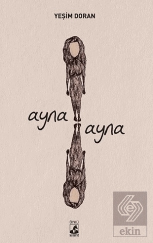 Ayna Ayna