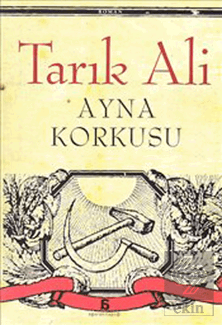 Ayna Korkusu