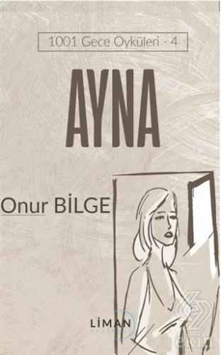 Ayna