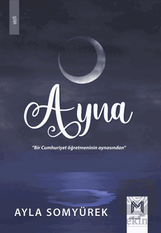 Ayna