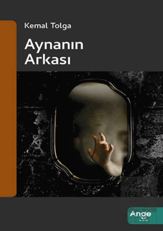 Aynanın Arkası