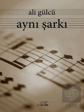 Aynı Şarkı