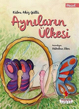 Aynıların Ülkesi