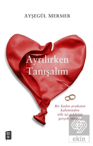 Ayrılırken Tanışalım