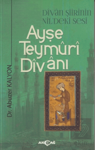 Ayşe Teymüri Divanı