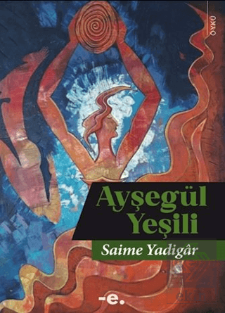 Ayşegül Yeşili