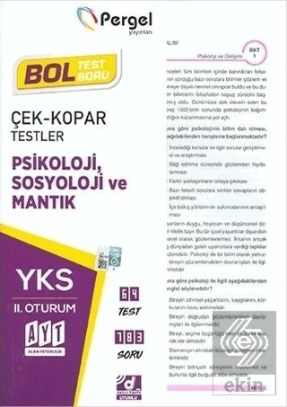 AYT Psikoloji Sosyoloji ve Mantık Yaprak Test