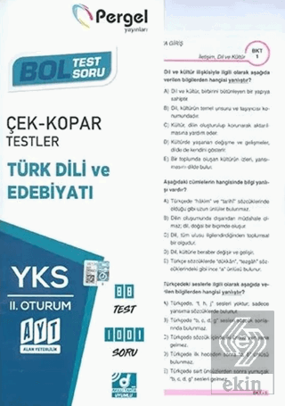 AYT Türk Dili Ve Edebiyatı Yaprak Test