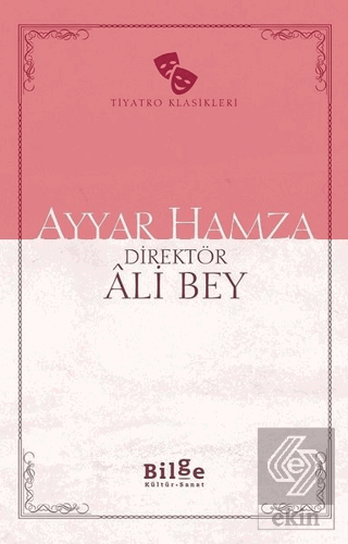 Ayyar Hamza