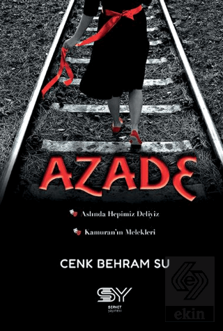 Azade