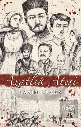 Azatlık Ateşi