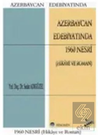 Azerbaycan Edebiyatında 1960 Nesri