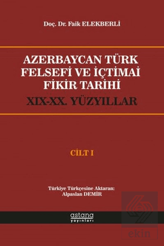 Azerbaycan Türk Felsefi ve İçtimai Fikir Tarihi Ci