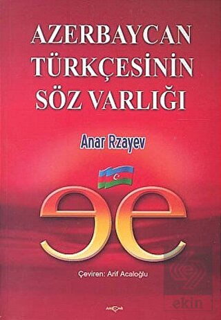 Azerbaycan Türkçesinin Söz Varlığı