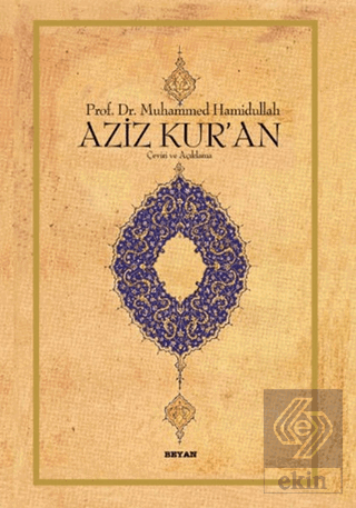 Aziz Kur'an