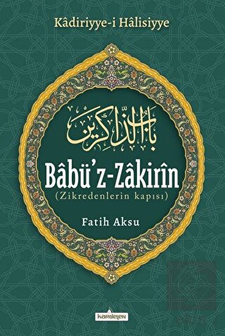 Babü'z-Zakirin