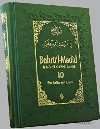 Bahrü\'l-Medid 10. Cilt