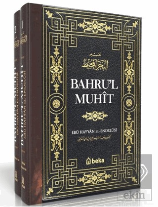 Bahrul Muhit - 2 Cilt Takım