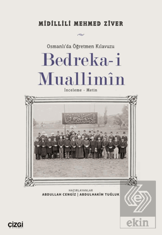 Bedreka-i Muallimin