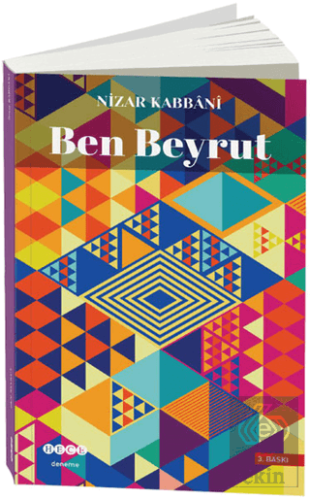 Ben Beyrut