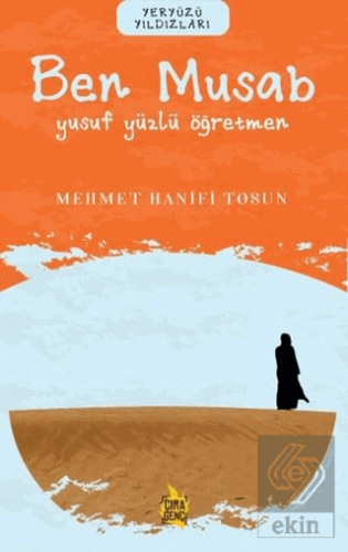 Ben Musab – Yusuf Yüzlü Öğretmen