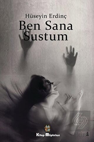 Ben Sana Sustum