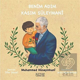 Benim Adım Kasım Süleymani