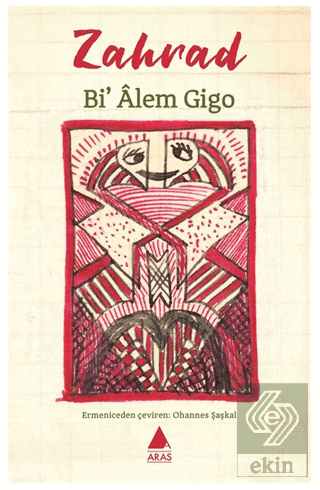 Bi' Âlem Gigo