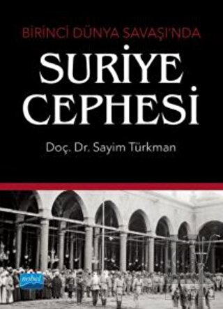 Birinci Dünya Savaşı'nda Suriye Cephesi