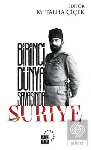 Birinci Dünya Savaşında Suriye