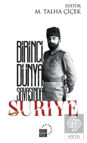 Birinci Dünya Savaşında Suriye