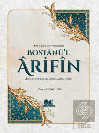 Bostanül Arifin - Ariflerin Gül Bahçesi