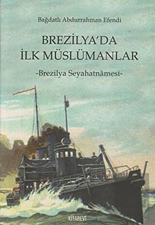 Brezilya\'da İlk Müslümanlar