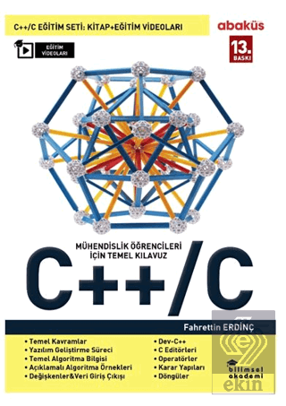 C++ / C