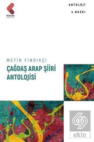 Çağdaş Arap Şiiri Antolojisi