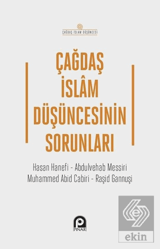 Çağdaş İslam Düşüncesinin Sorunları