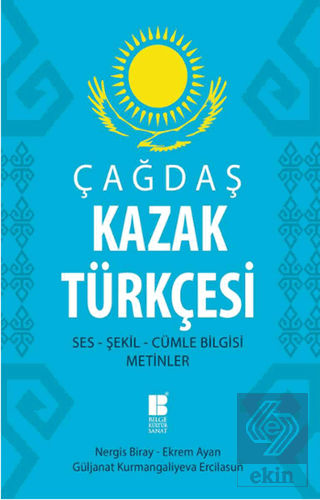 Çağdaş Kazak Türkçesi