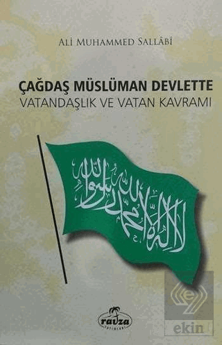 Çağdaş Müslüman Devlette Vatandaşlık ve Vatan Kavr