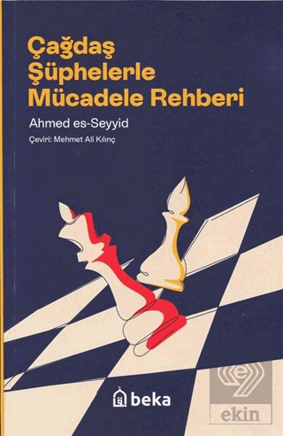 Çağdaş Şüphelerle Mücadele Rehberi