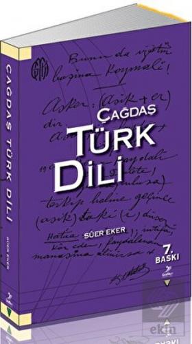 Çağdaş Türk Dili