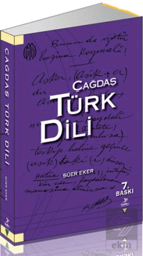 Çağdaş Türk Dili