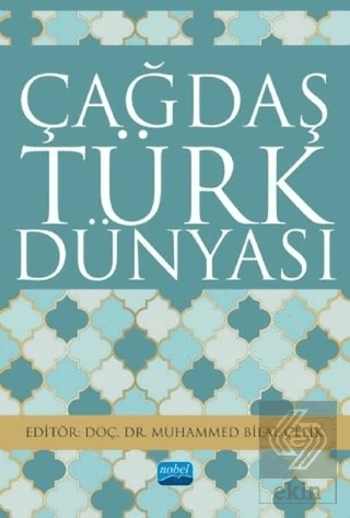 Çağdaş Türk Dünyası