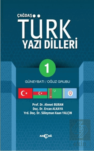 Çağdaş Türk Yazı Dilleri 1 Güneybatı / Oğuz Grubu