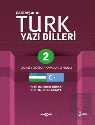 Çağdaş Türk Yazı Dilleri 2 Güneydoğu / Karluk Grub