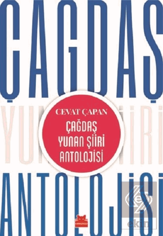 Çağdaş Yunan Şiiri Antolojisi