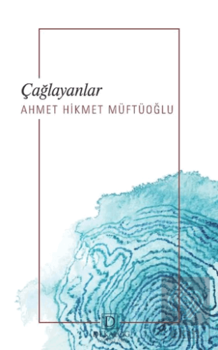 Çağlayanlar