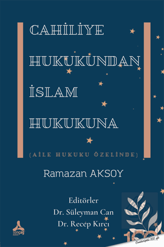 Cahiliye Hukukundan İslam Hukukuna