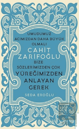 Cahit Zarifoğlu